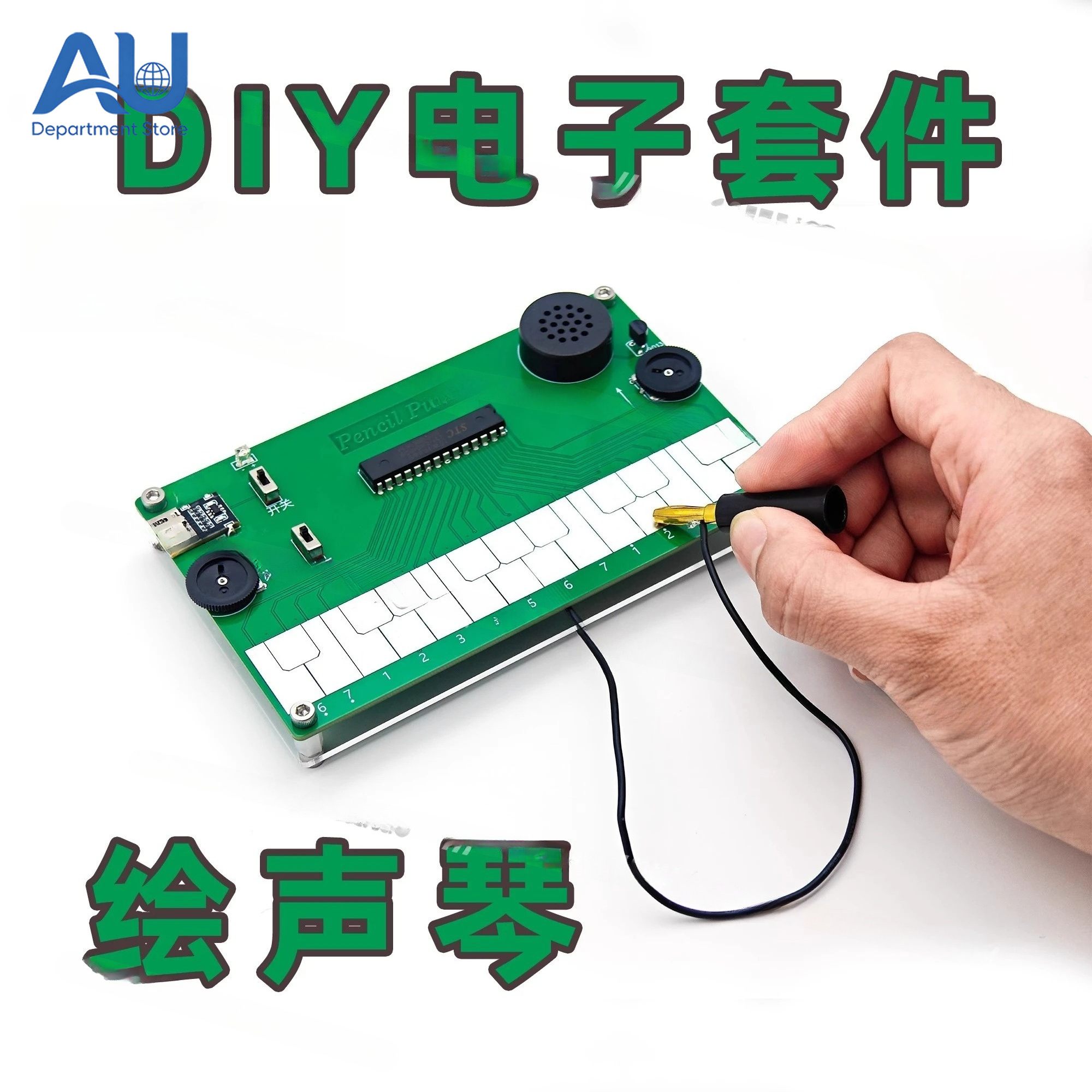 Musical Instrument In Drawing - Drawing Piano ElectroniChargingc Musical Instrument DIY