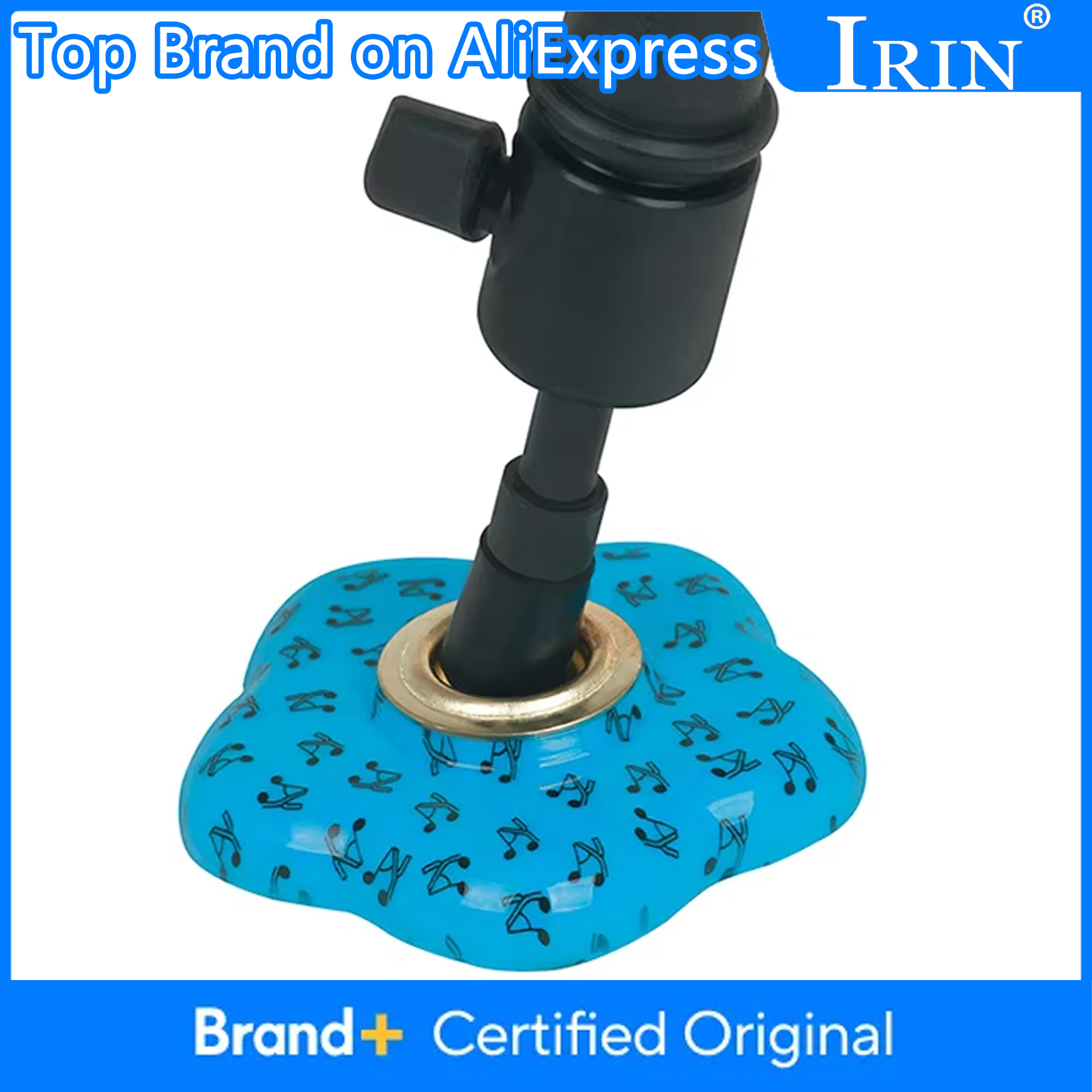 Musical Instrument Ending In A - IRIN Cello Slip Mat Floor Protector
