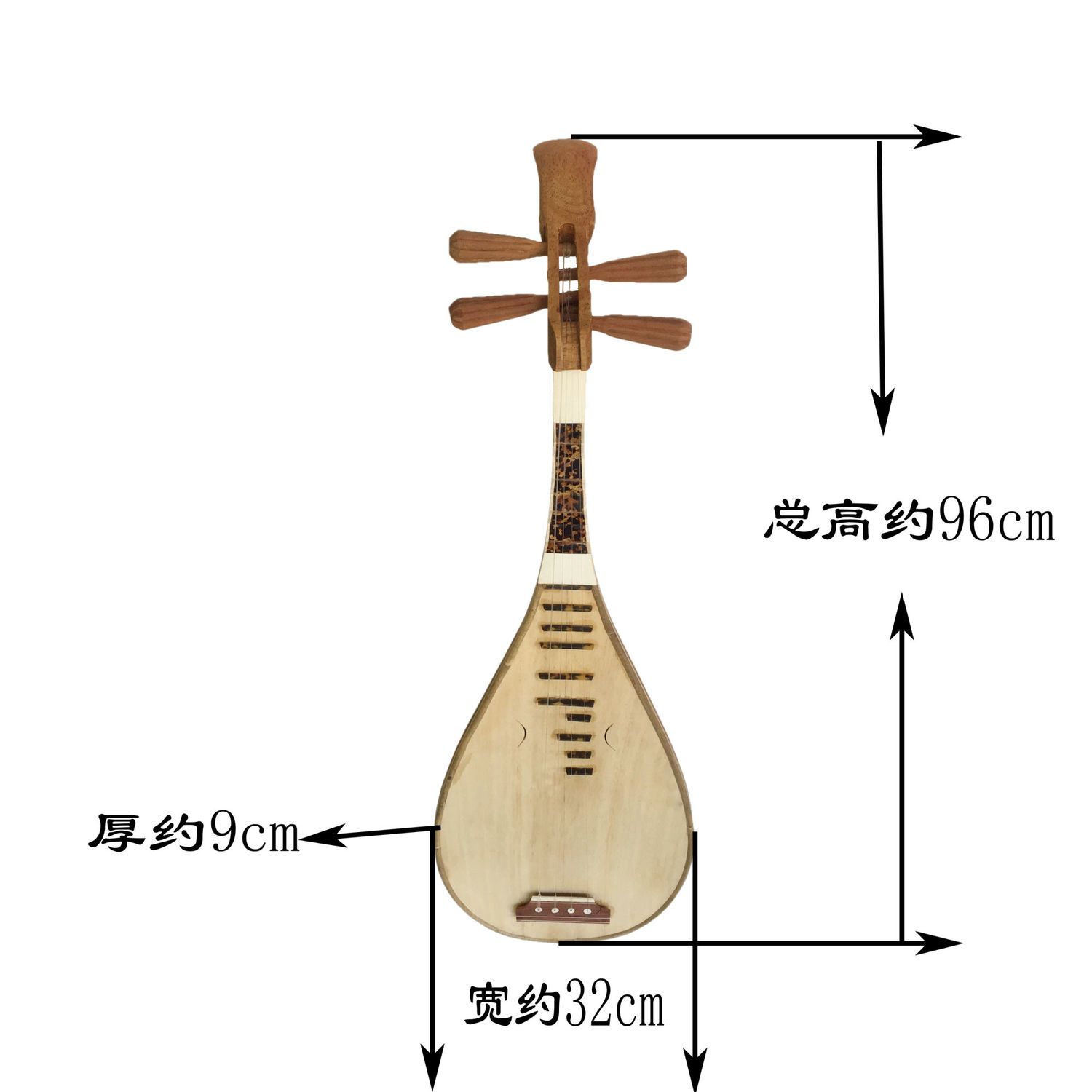 Musical Instrument Pipa Adult  – Musical Instrument Ending In A recenzja i cena