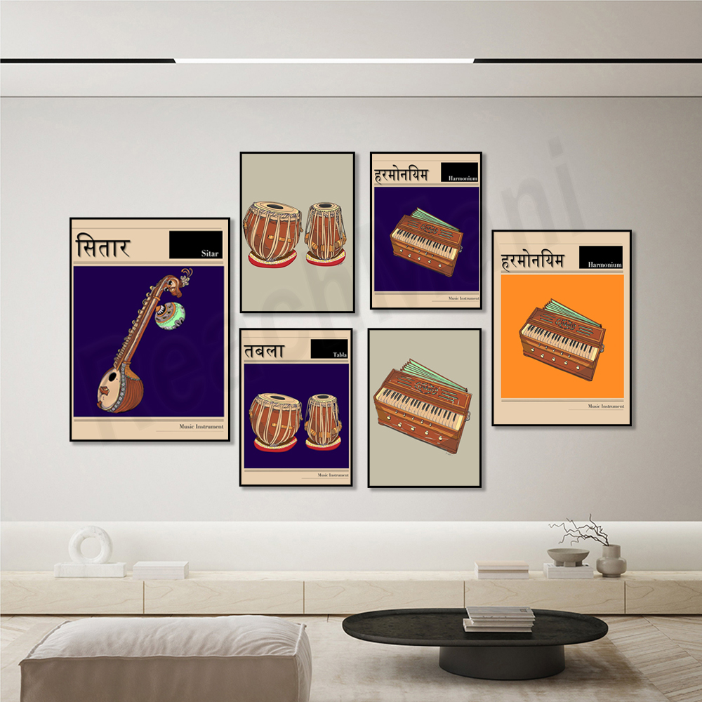 Sitar music poster, hindi indi – Musical Instrument Sitar recenzja i cena