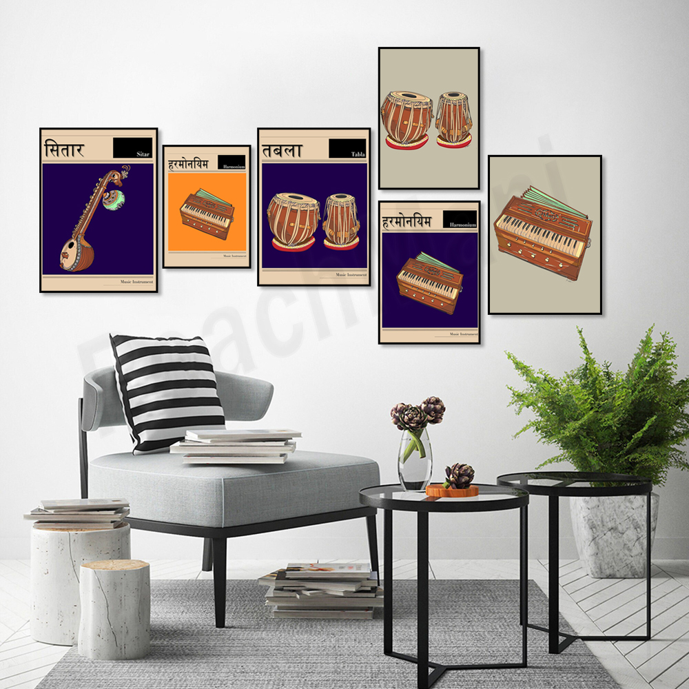 Sitar music poster, hindi indi – Musical Instrument Sitar recenzja i cena
