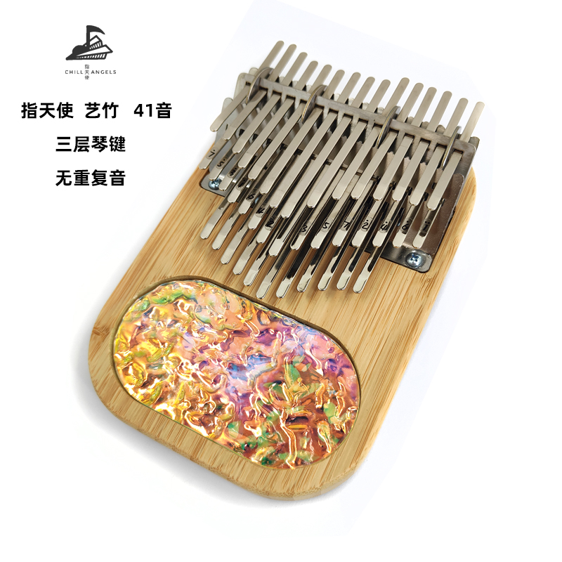 41-tone thumb piano, three-lay – Musical Instrument Easy To Learn recenzja i cena