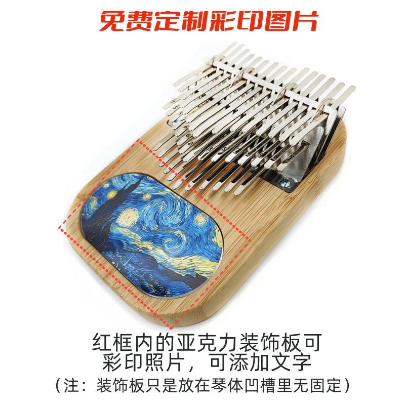41-tone thumb piano, three-lay – Musical Instrument Easy To Learn recenzja i cena