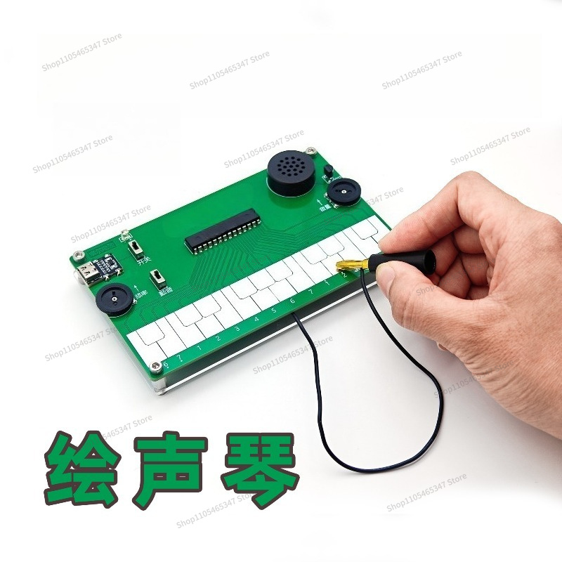 For Drawing Piano Electronic M – Musical Instrument In Drawing recenzja i cena