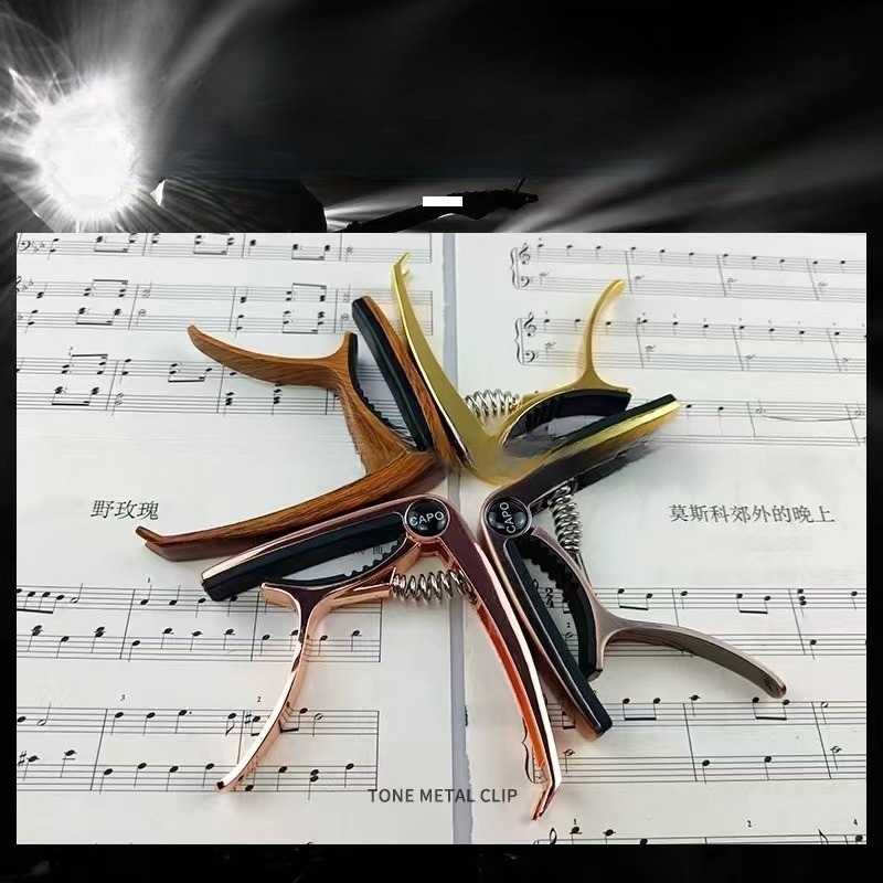 Musical Instrument Guitar Capo – Musical Instrument Ending In A recenzja i cena