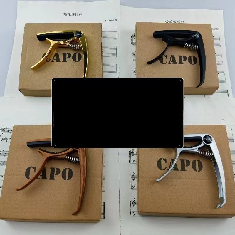 Musical Instrument Guitar Capo – Musical Instrument Ending In A recenzja i cena