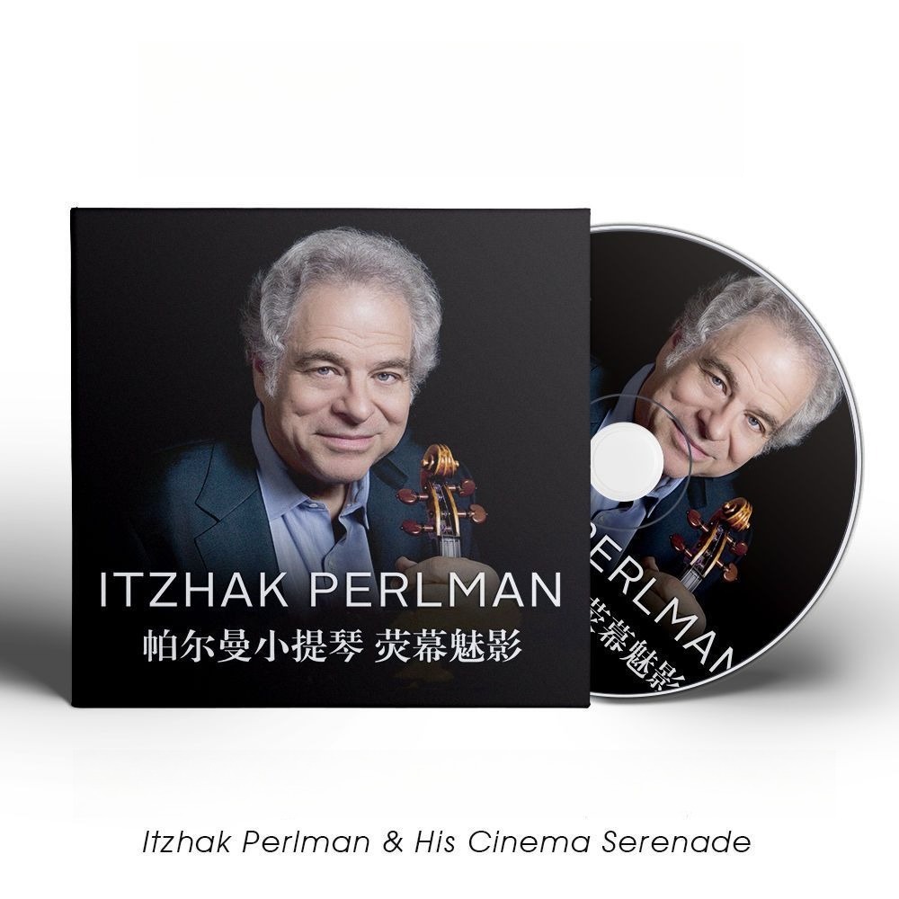 Itzhak Perlman CD | ABC Audiop – Musical Instruments Abc recenzja i cena