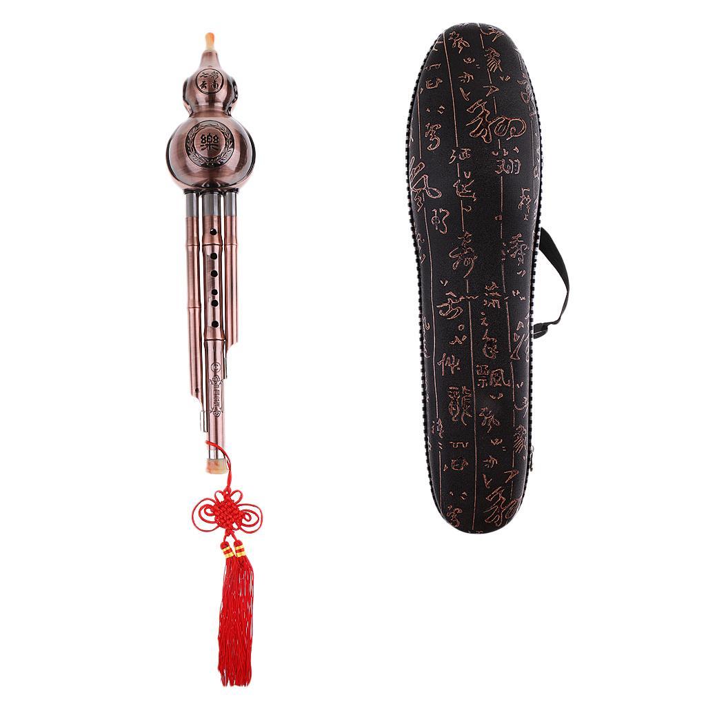 Oriental Music Instrument Cucu – Musical Instrument In Drawing recenzja i cena